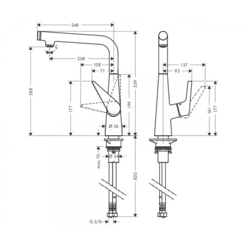 Змішувач для кухні Hansgrohe Talis Select S 72820000 (Пошкоджене пакування)