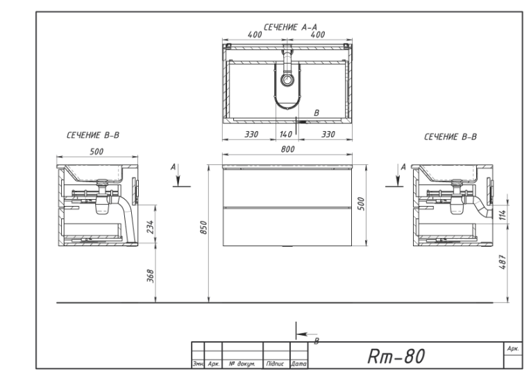 Тумба Botticelli Rimini Rm-80 дуб графіт з умивальником Marlen-80