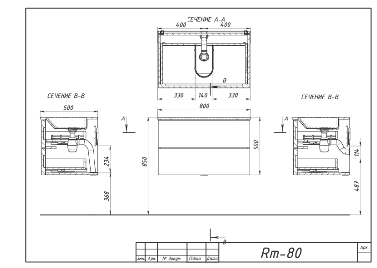 Тумба Botticelli Rimini Rm-80 біла з умивальником Marlen-80