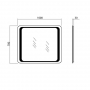 Дзеркало AQUA RODOS ОМЕГА 100 см з LED підсвічуванням, АР000001225 (Білий)