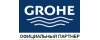 Grohe
