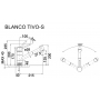 Кухонный смеситель Blanco TIVO-S хром 517648