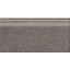 Плитка керамогранитная Cersanit MILTON DARK GREY STEPTREAD TDZZ1250786191