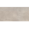 Плитка керамогранітна Cersanit CITY SQUARES LIGHT GREY STEPTREAD TDZZ1229106191