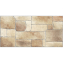 Плитка керамогранітна Cersanit PERSEO BEIGE TGGZ1037396180