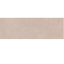 Плитка керамогранитная Cersanit PALMER BROWN SATIN TWZZ1114385994