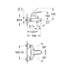 Однорычажный смеситель для ванны Grohe Euroeco (32743000)