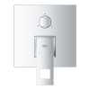 Однорычажный смеситель на 3 выхода Grohe Eurocube (24094000)