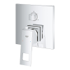 Однорычажный смеситель на 3 выхода Grohe Eurocube (24094000)