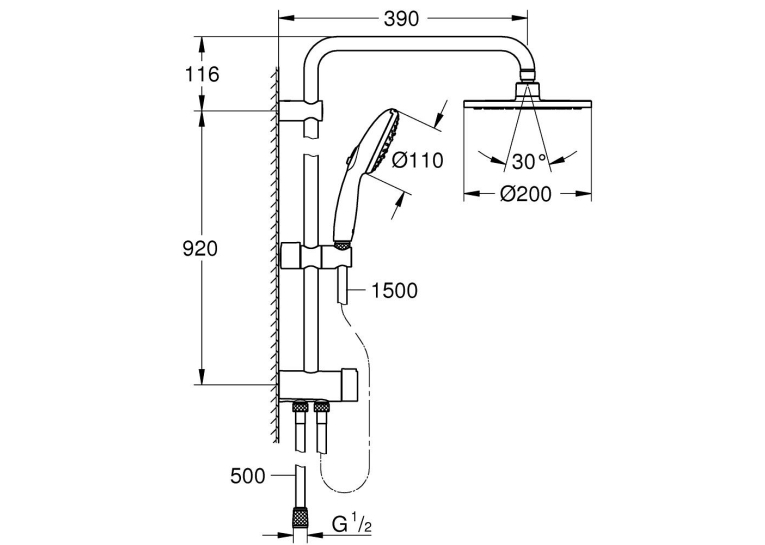 Душова система Grohe Tempesta System 200 Flex із перемикачем настінного монтажу (26452002)