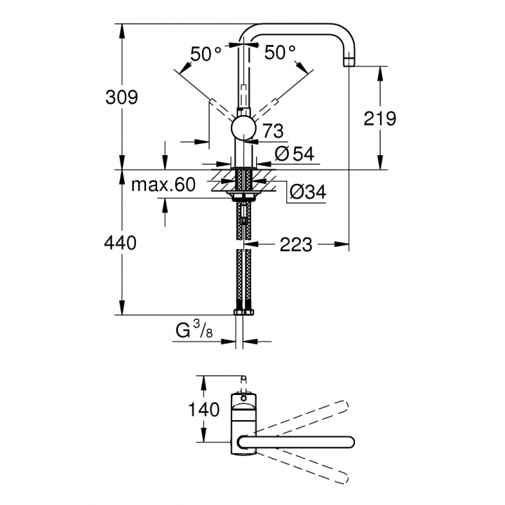 Однорычажный смеситель для мойки Grohe Minta (32488AL0)