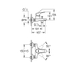 Однорычажный смеситель для ванны Grohe Start Flow (23772000)