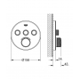 Термостат для встроенного Grohe Grohtherm SmartControl монтажа на 3 выхода (29904LS0)