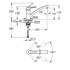 Однорычажный смеситель для мойки Grohe StartEco (31685000)