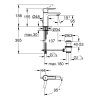 Однорычажный смеситель для раковины Grohe Lineare XS-Size (23790001)