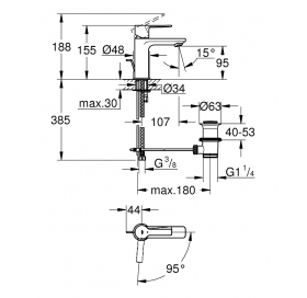 Одноважільний змішувач для раковини Grohe Lineare XS-Size (23790001)
