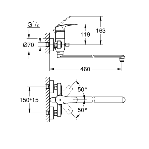 Однорычажный смеситель для ванны Grohe Eurosmart New (23992003)