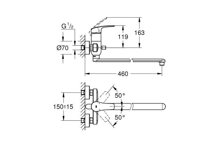 Однорычажный смеситель для ванны Grohe Eurosmart New (23992003)