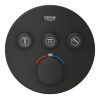 Термостат прихованого Grohe Grohtherm SmartControl монтажу на 3 виходи (29508KF0)