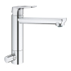 Однорычажный смеситель для мойки Grohe BauLoop (31713000)