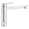 Однорычажный смеситель для мойки Grohe BauLoop (31713000)