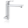Однорычажный смеситель для мойки Grohe BauLoop (31713000)