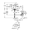 Однорычажный смеситель для раковины Grohe Euroeco S-Size (23262000)