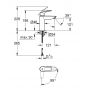 Однорычажный смеситель для раковины Grohe Eurosmart New M-Size (2339530E)