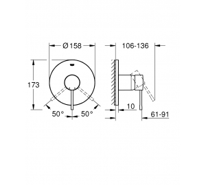 Одноважільний змішувач Grohe Essence на 1 вихід (24168DC1)