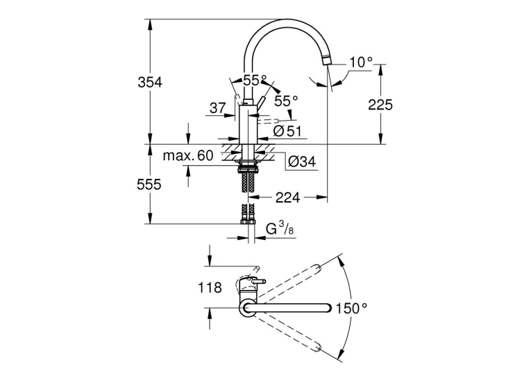 Змішувач одноважільний для мийки Grohe Concetto (32661003)