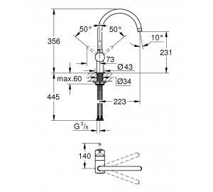 Одноважільний змішувач для мийки Grohe Minta (32917DL0)