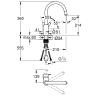 Змішувач одноважільний для мийки Grohe Feel (32671002)