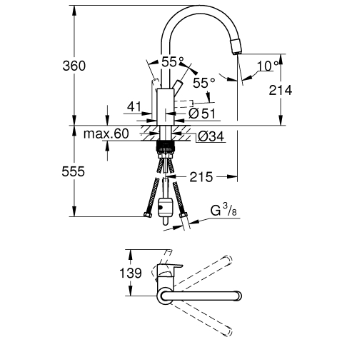 Смеситель однорычажный для мойки Grohe Feel (32671002)