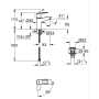 Однорычажный смеситель для раковины Grohe BauLoop New S-Size + нажимной донный клапан (23883001)