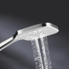 Душевой набор Grohe Rainshower Smartactive Cube 130 3 режима струи (26588LS0)