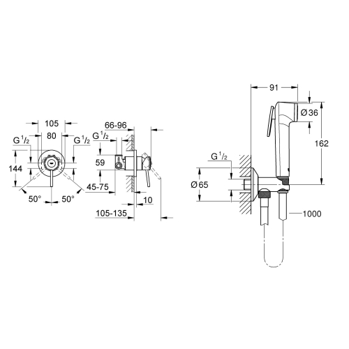 Комплект гигиенического душа Grohe EX Bau Classic хром UA2904800S 