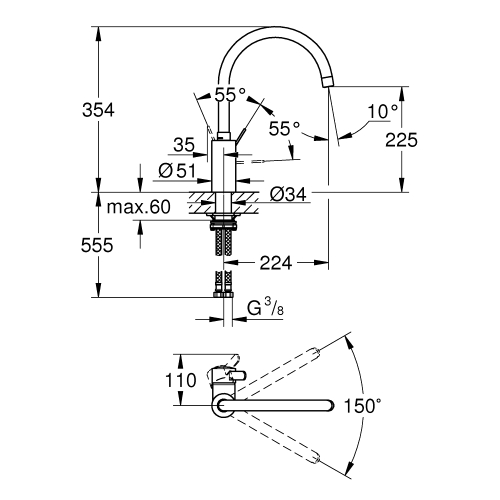 Смеситель однорычажный для мойки Grohe Eurosmart Cosmopolitan (3284320E)