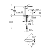 Одноважільний змішувач для раковини Grohe Wave Cosmopolitan S-Size (23225000)
