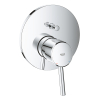 Однорычажный смеситель Grohe Concetto на 2 выхода (24054001)
