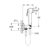 Душевой набор с угловой вентиляцией Grohe Tempesta-F Trigger Spray 30 1 режим тока (26358000)