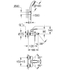 Однорычажный смеситель для ванны Grohe Eurosmart New (33302003)