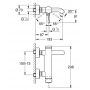 Однорычажный смеситель для ванны Grohe Essence (25250DC1) Сталь