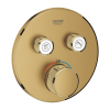 Термостат прихованого монтажу Grohe Grohtherm SmartControl з 2 кнопками управління (29119GN0) Золото матове