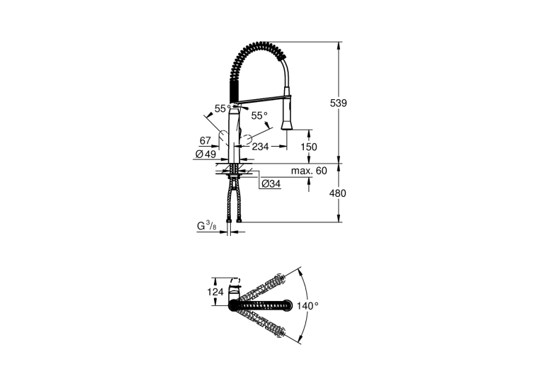 Змішувач одноважільний для мийки Grohe K7 (31379DC0)