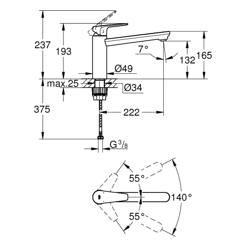 Однорычажный смеситель для мойки Grohe BauEdge (31693000)