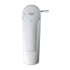 Однорычажный смеситель для раковины Grohe Start S-Size (31137002)
