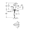 Одноважільний змішувач для раковини Grohe QuickFix S-Size з ланцюжком (32277002)