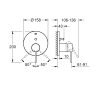 Однорычажный смеситель на 2 выхода Grohe Essence (24167A01) Графит