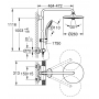 Душова система з термостатом для настінного монтажу Grohe Vitalio Joy 260 (27298003)