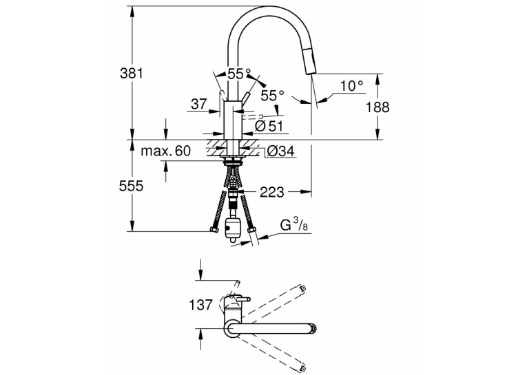 Однорычажный смеситель для мойки Grohe Concetto (31483DC2)